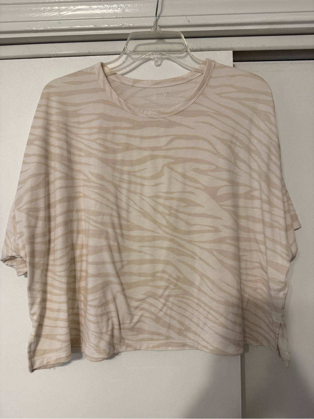 Women's Cream Zebra-Print Short Sleeve Top - Active - Crop